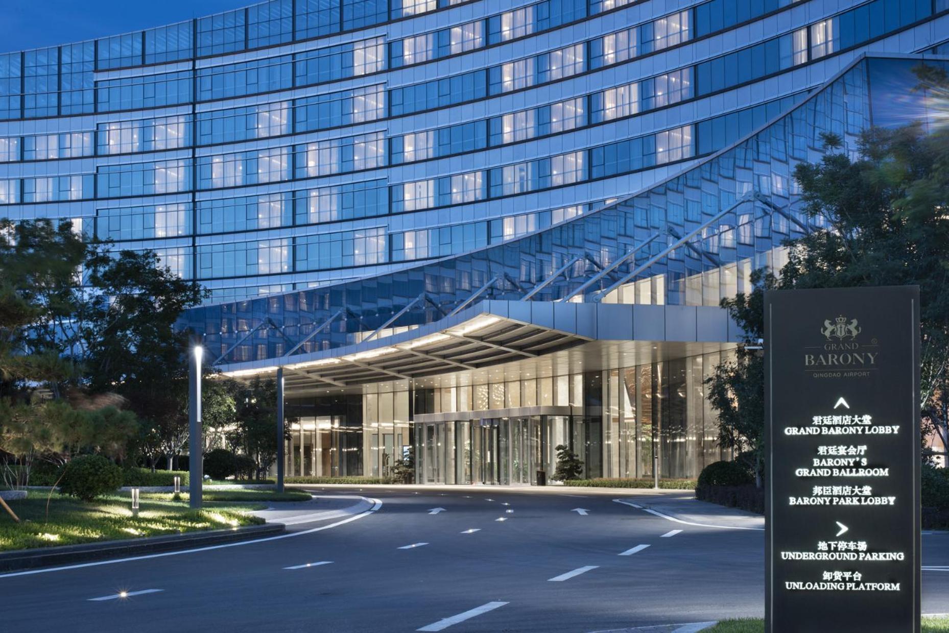 Grand Barony Qingdao Airport Hotel Kültér fotó